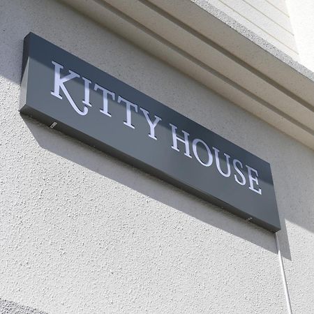 Kitty House Ξενοδοχείο Καλκούτα Εξωτερικό φωτογραφία