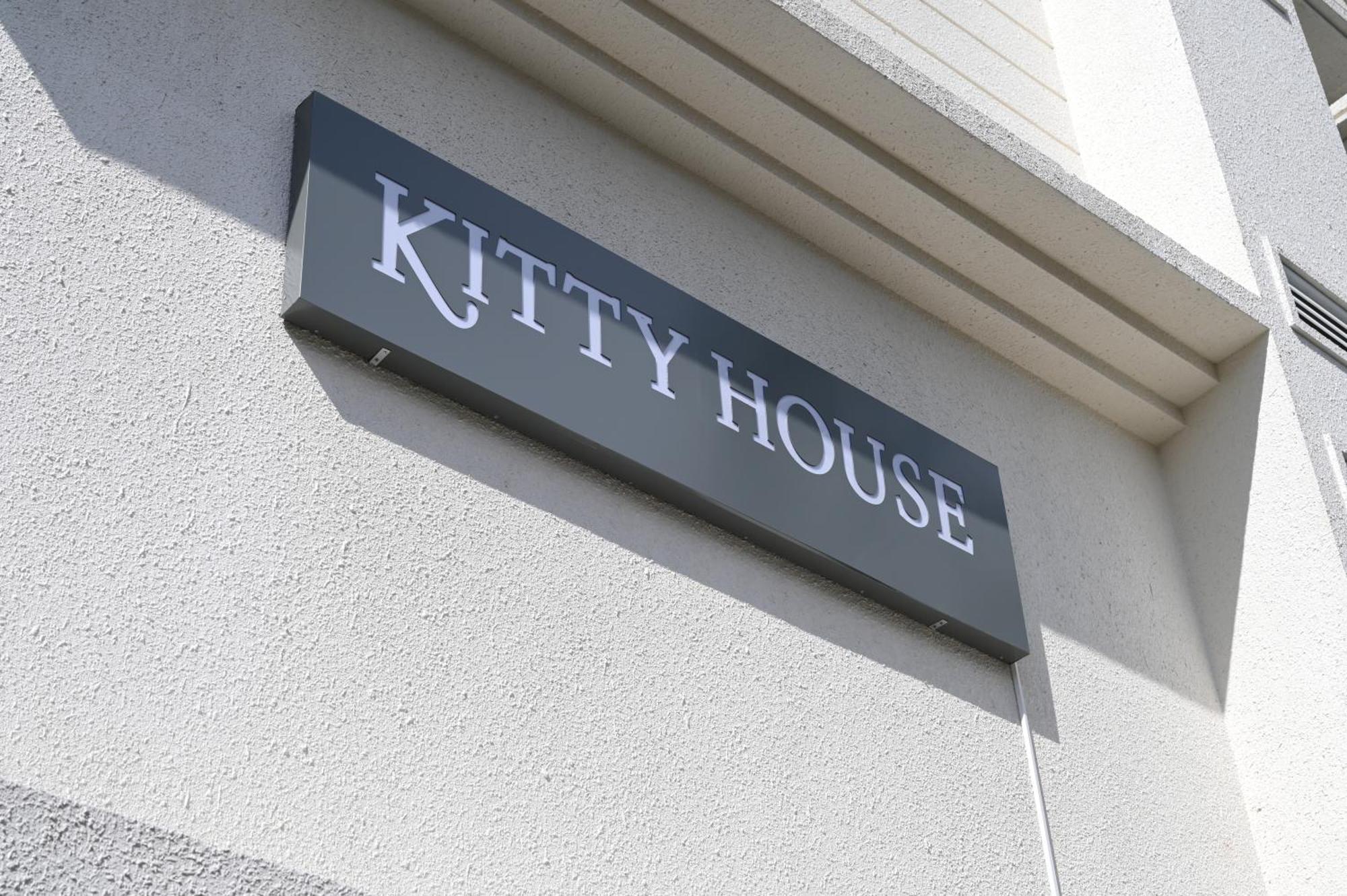 Kitty House Ξενοδοχείο Καλκούτα Εξωτερικό φωτογραφία