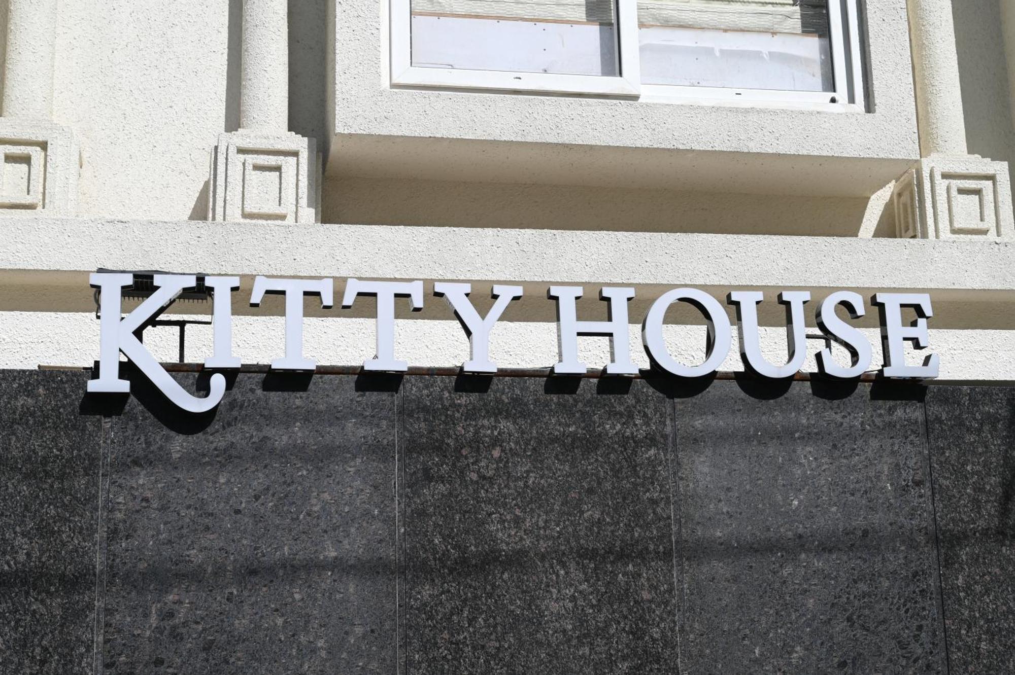 Kitty House Ξενοδοχείο Καλκούτα Εξωτερικό φωτογραφία